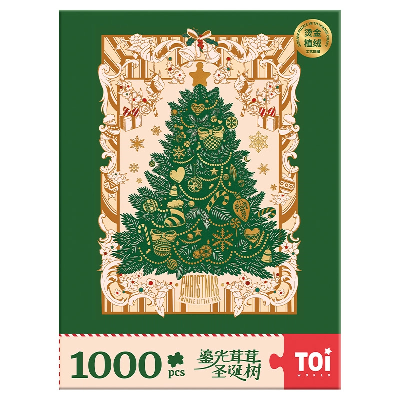 TOI 1000pcs 23339