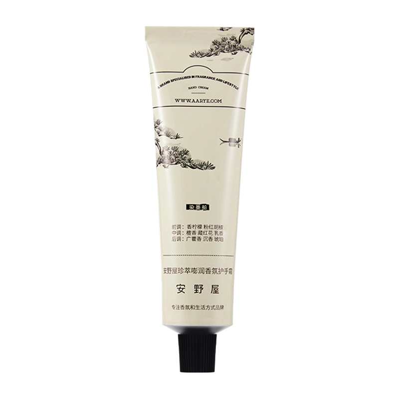 aarye 60g