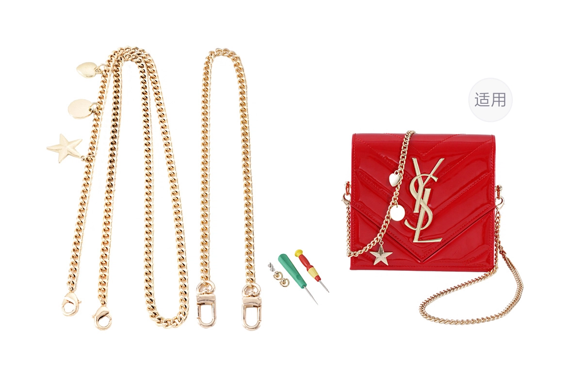 GUYI YSL diy