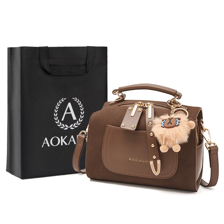 AOKANG