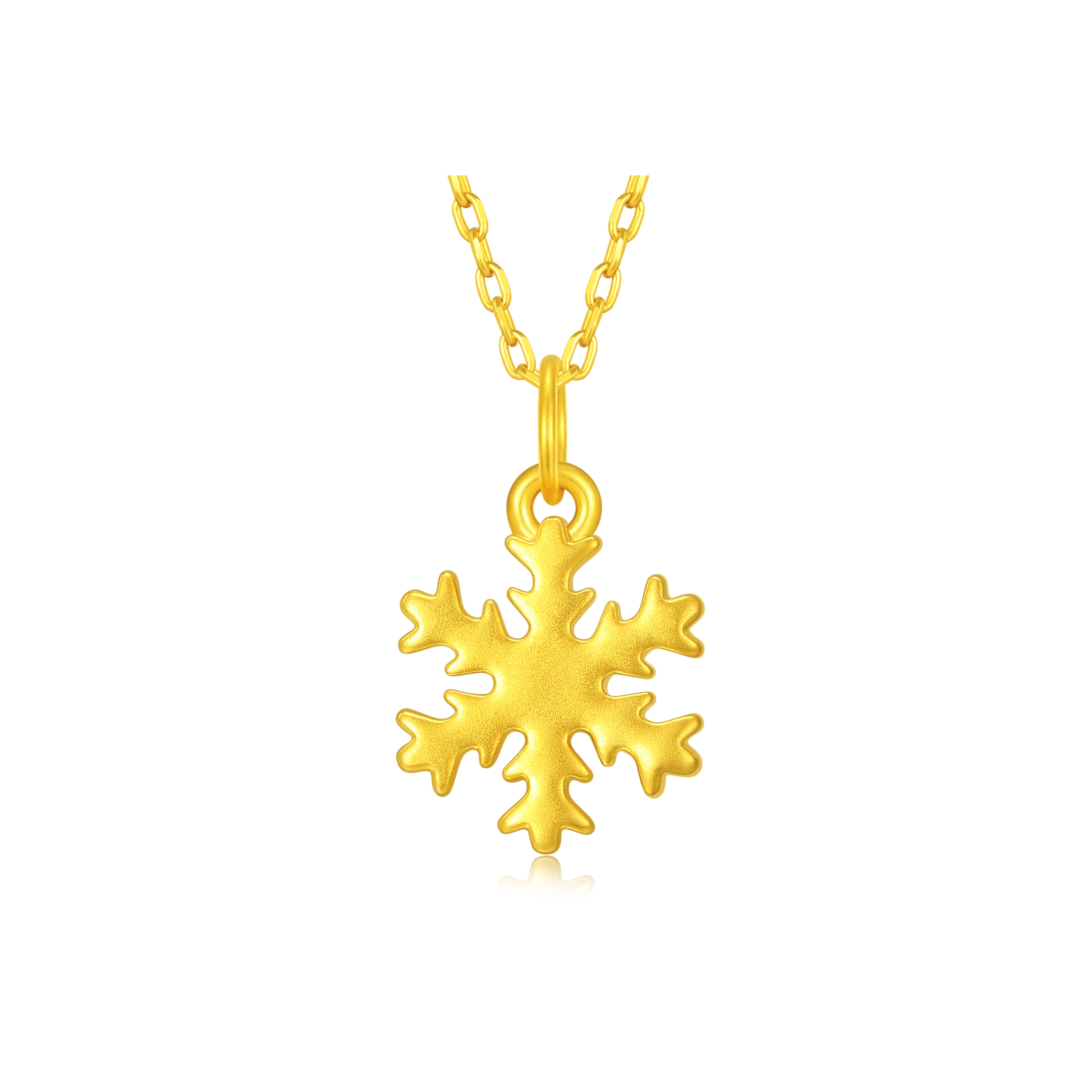 中国黄金 珍·尚银 雪绒花吊坠 简约雪花纯洁浪漫 轻奢百搭 雪落年年 精致锁骨链 足金 一口价 项链 女款 表白/节日/生日送礼
