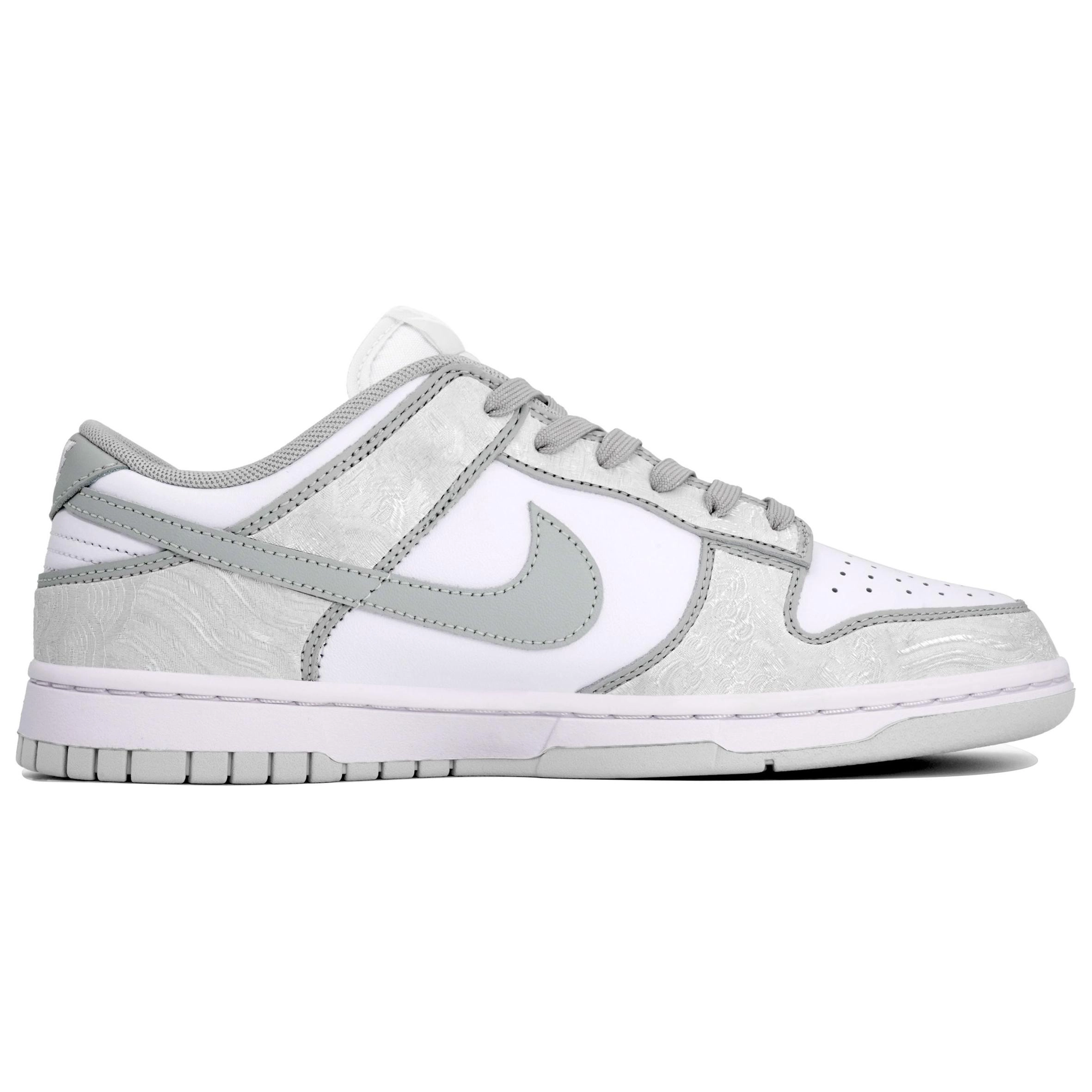Nike Dunk LTDZ