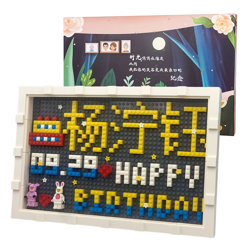 BLMUSA B diy S064