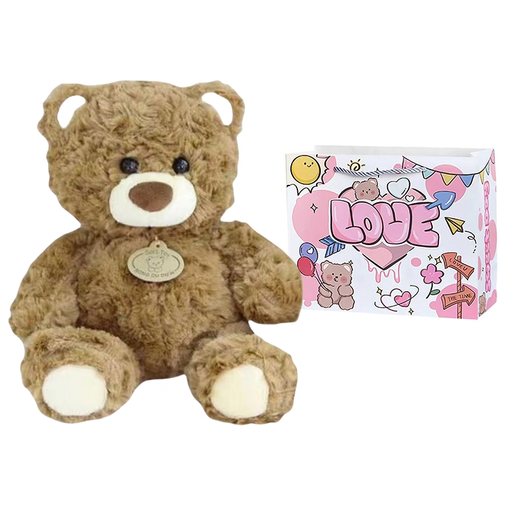 Julebaby 23cm