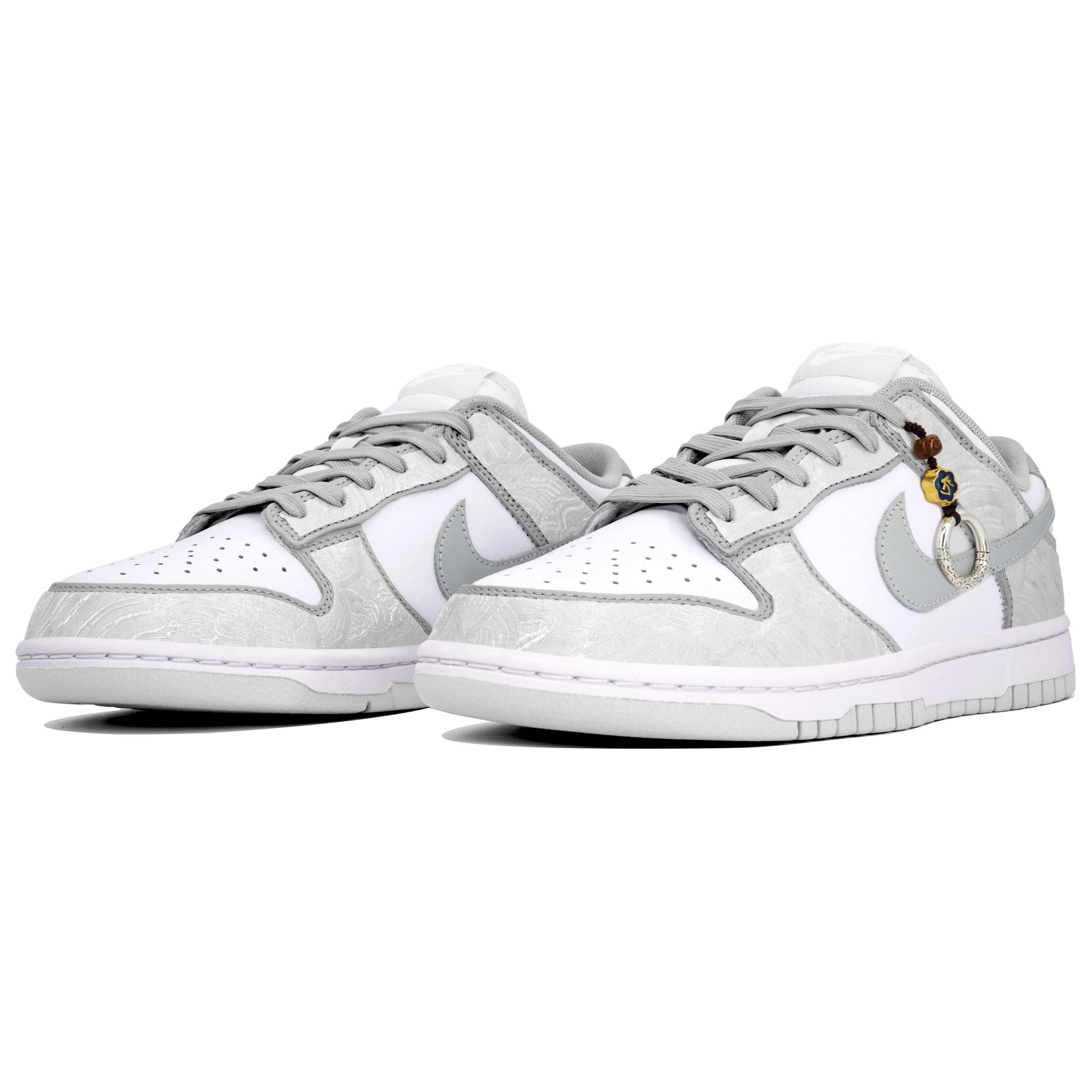 Nike Dunk LTDZ