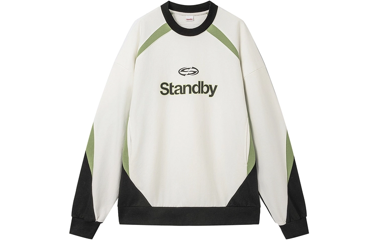 INXX Standby