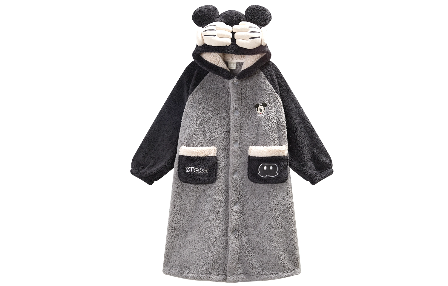 GUKOO x Disney