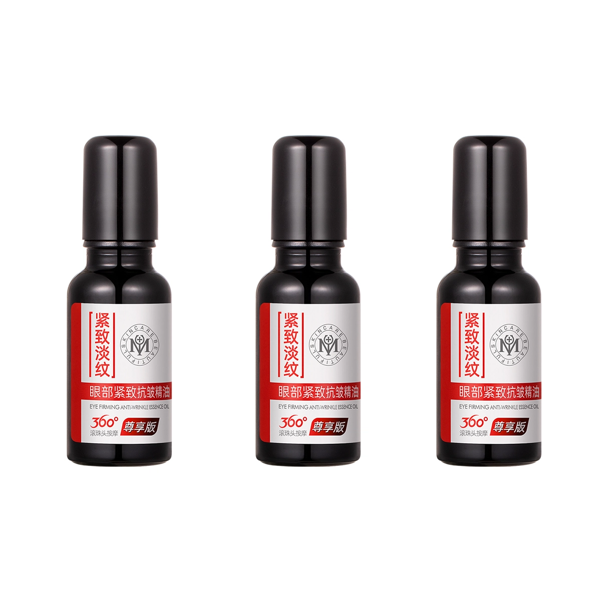 20ml*2