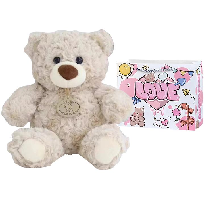 Julebaby 23cm