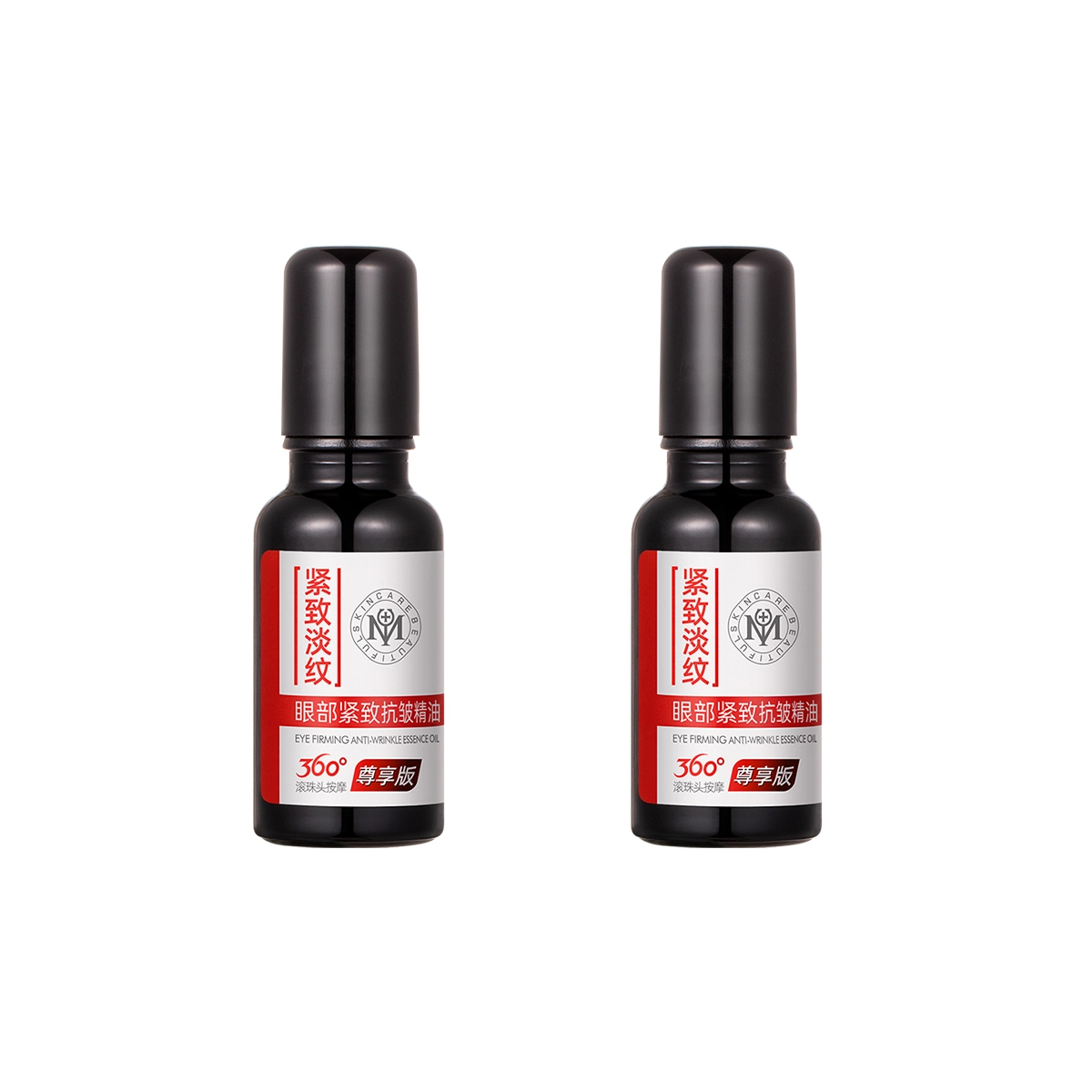 20ml*2