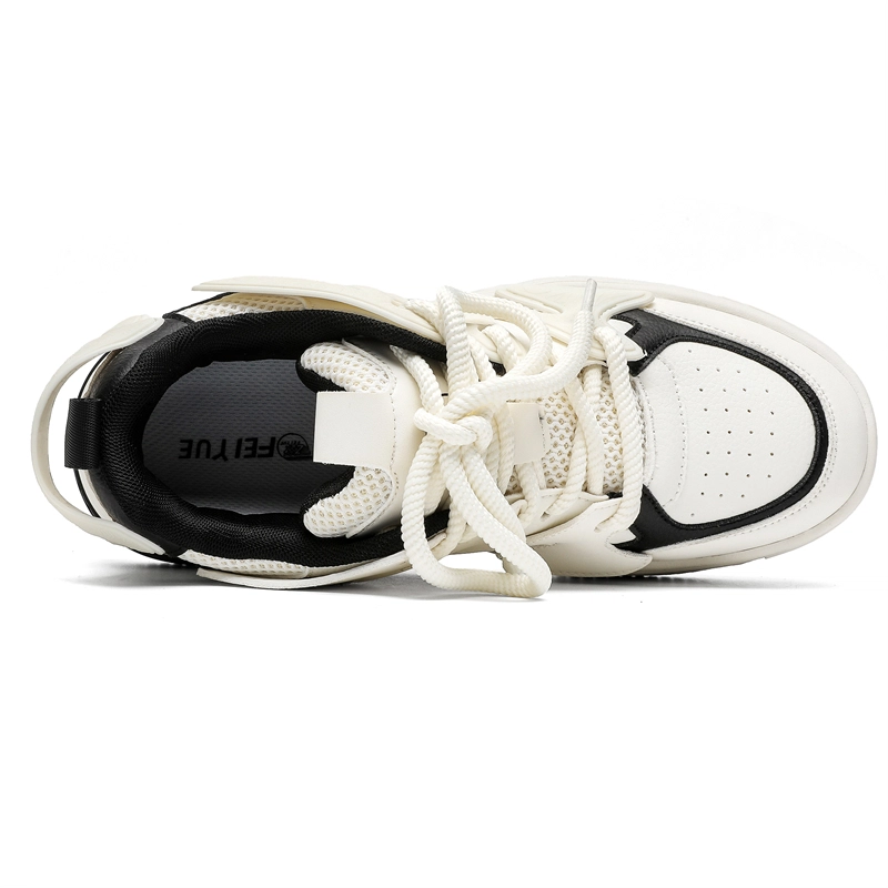 Feiyue