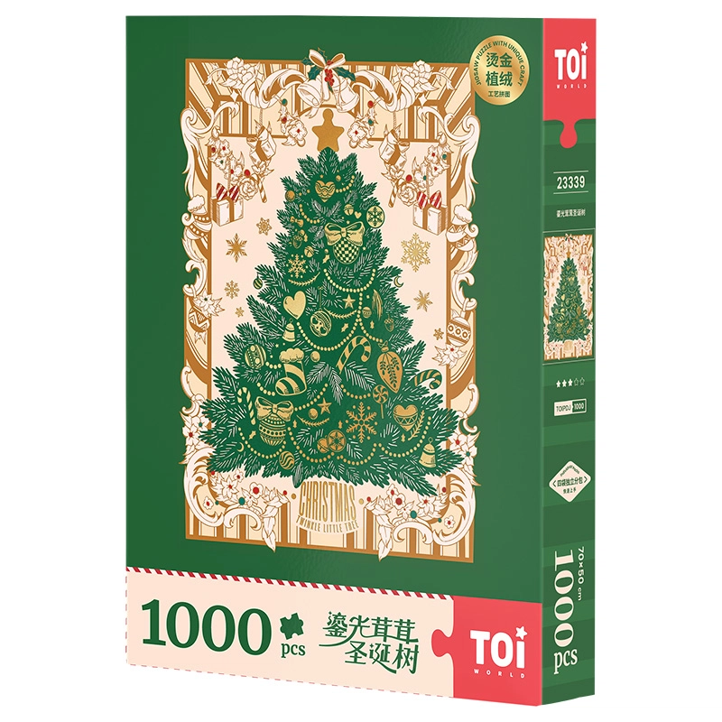 TOI 1000pcs 23339