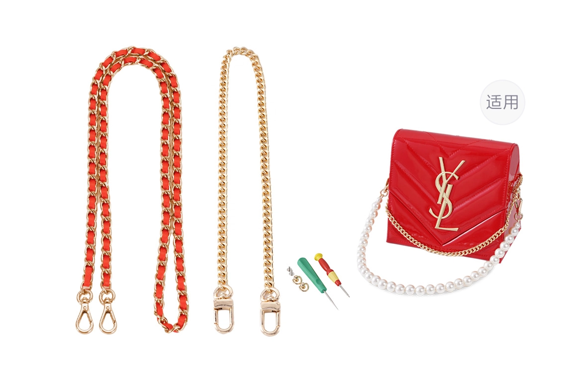 GUYI YSL diy