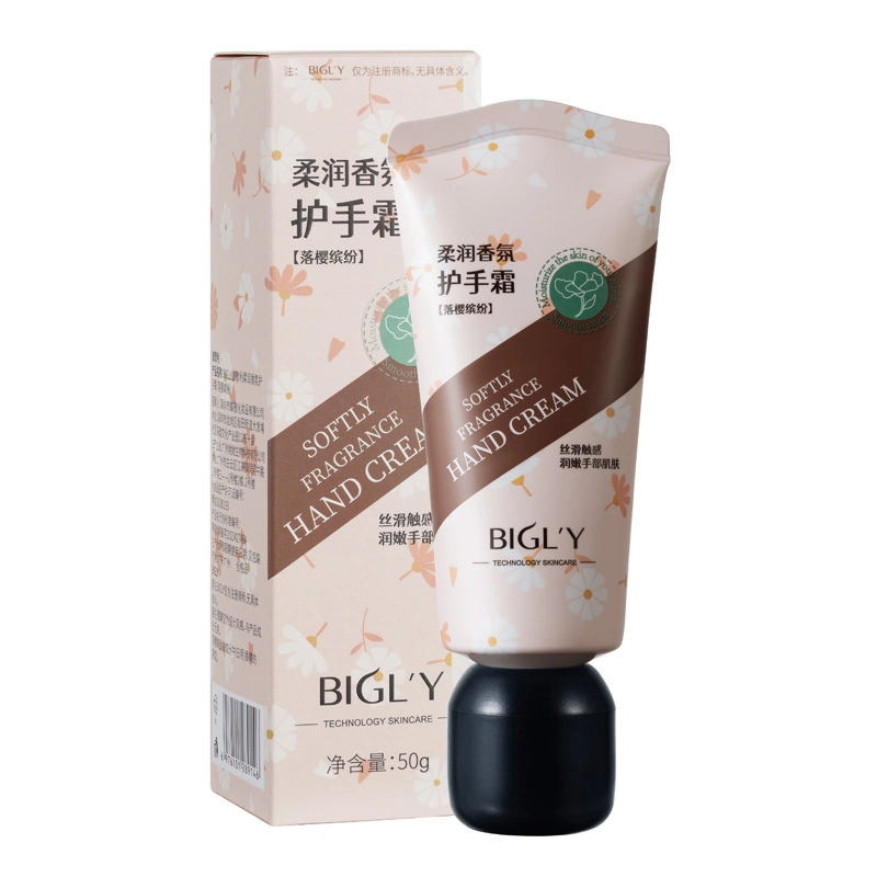BIGLY 50g