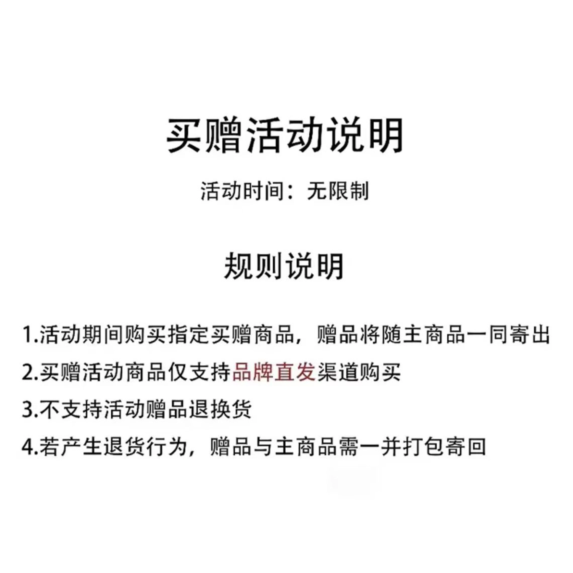 快鱼  撞色拼接纯色简约基础款机能户外登山拉链连帽休闲下摆松紧抽绳宽松百搭舒适无性别  防水防风冲锋衣 男女同款