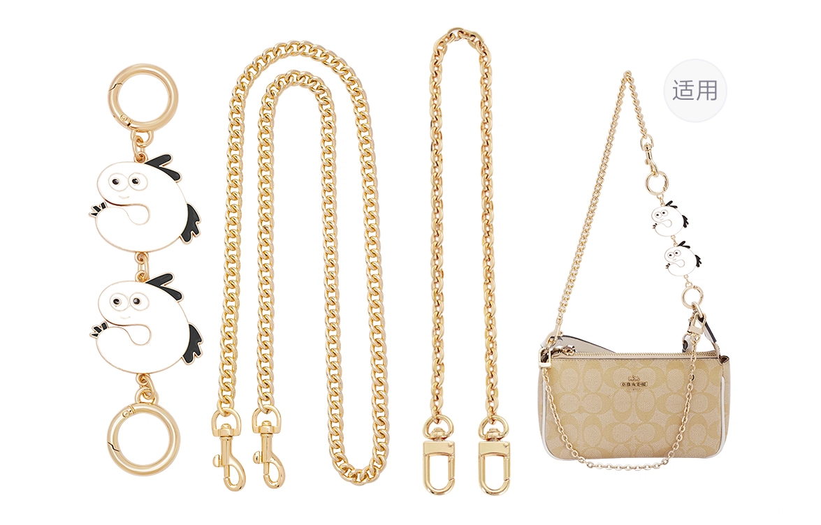 GUYI COACH Nolita 19