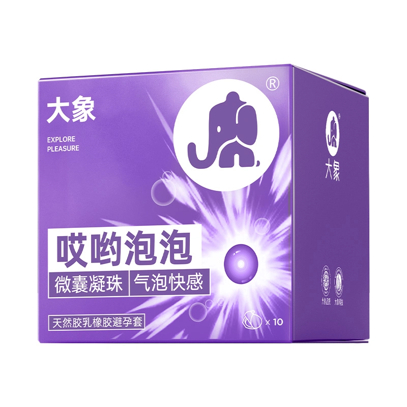 大象 果冻系列哎哟泡泡男用避孕套 成人用品