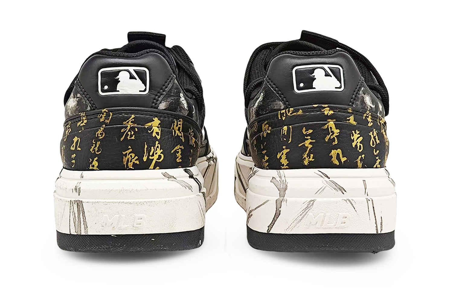 MLB Chunky Liner EIGHT