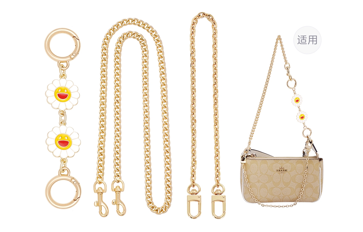 GUYI COACH Nolita 19