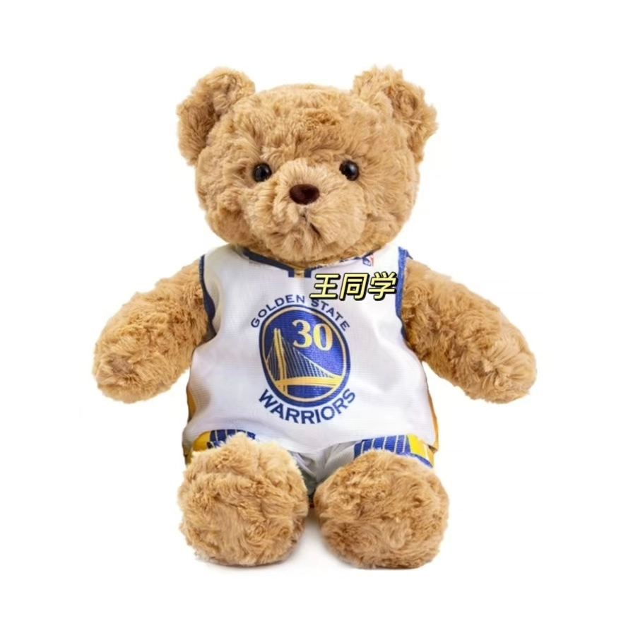 NBA 25cm