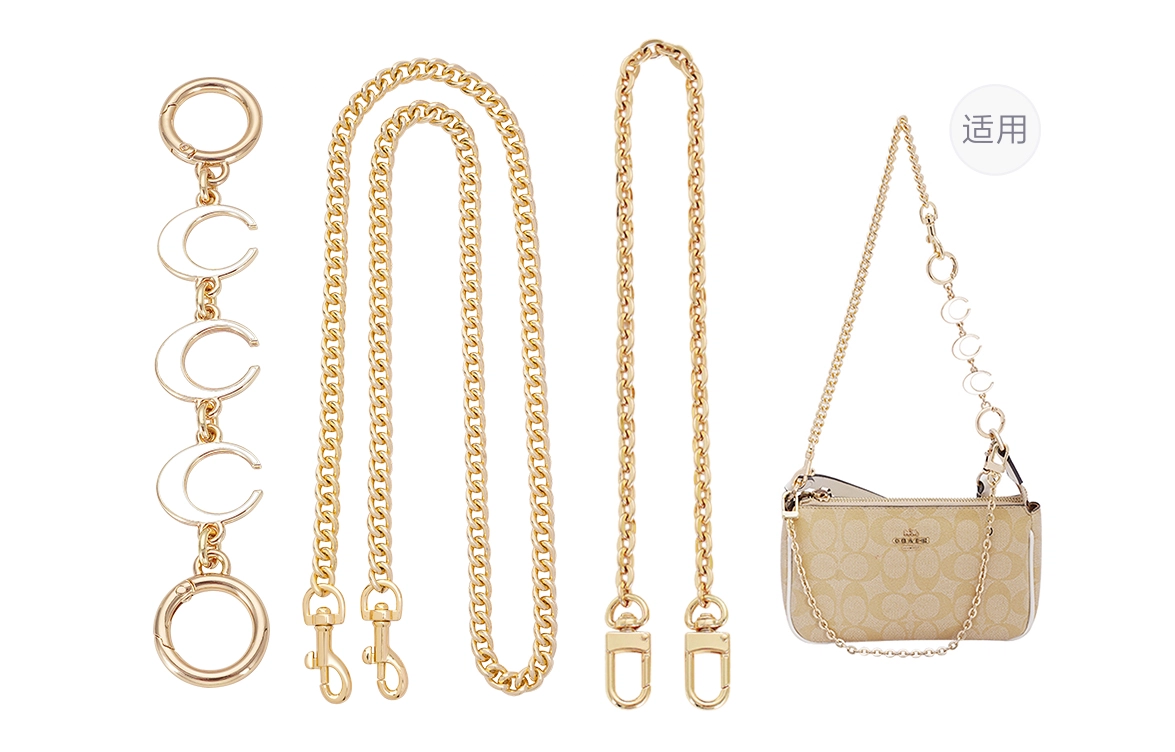 GUYI COACH Nolita 19