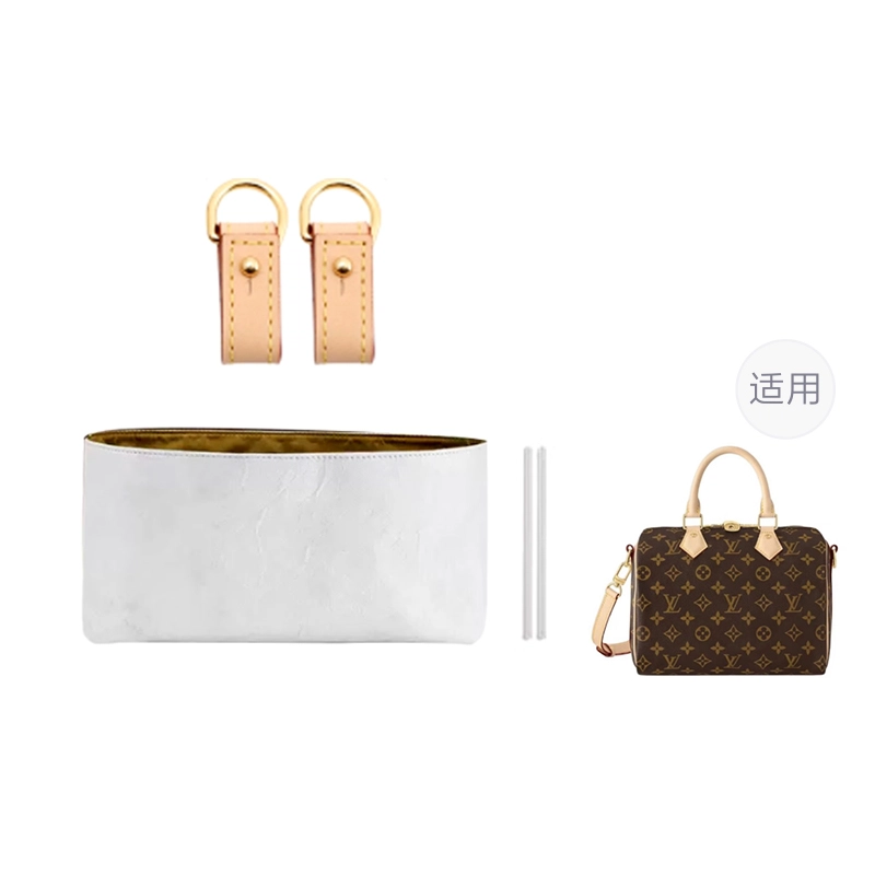 LV speedy25 30