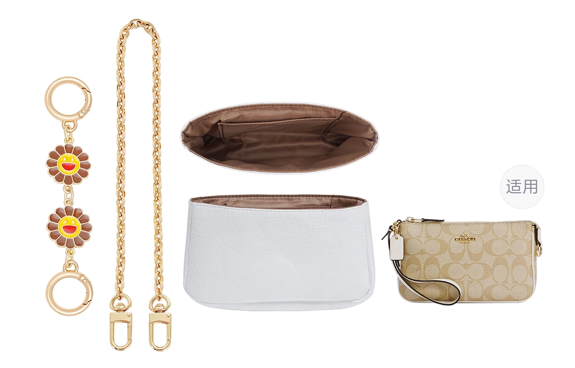 GUYI coach Nolita19