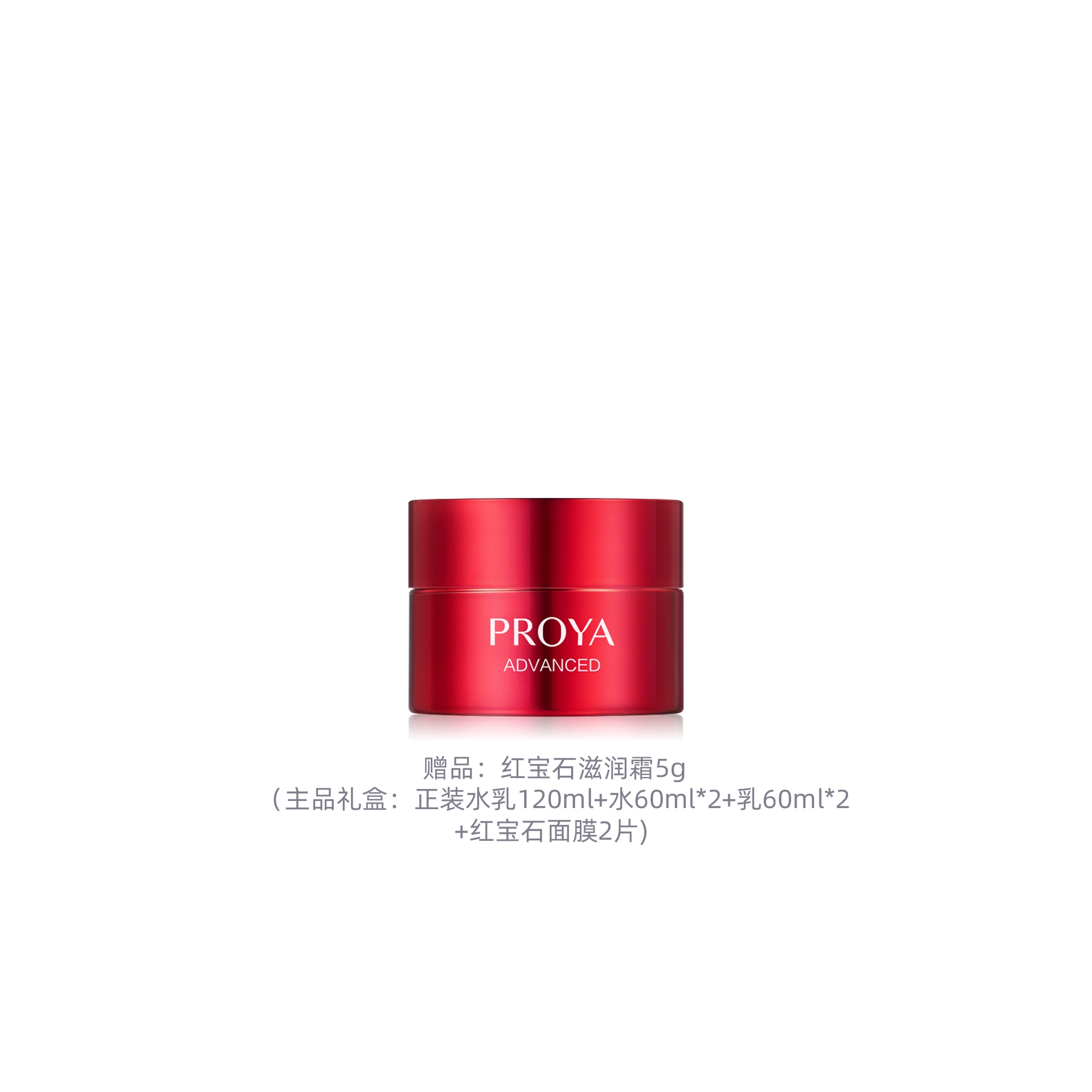 2.0 120ml+120ml+60ml+60ml+15g+40g