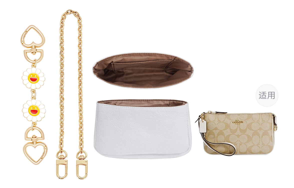 GUYI coach Nolita19