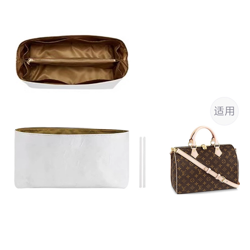 LV speedy25 30