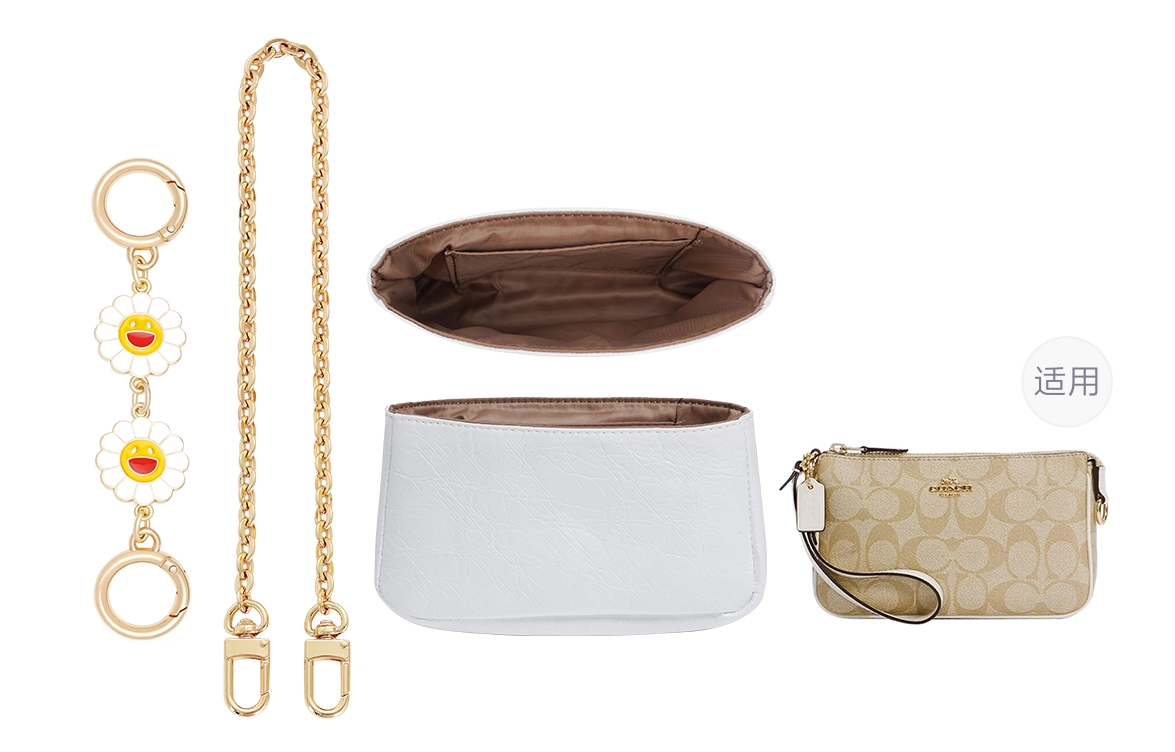 GUYI coach Nolita19