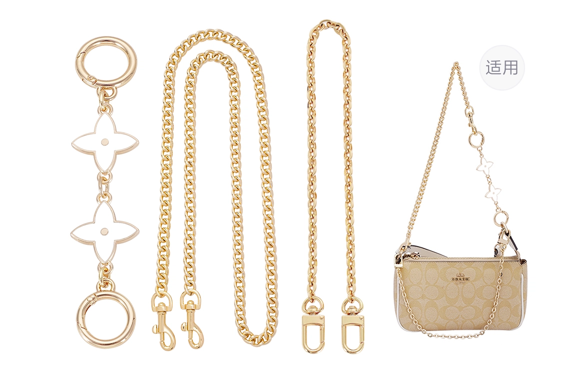 GUYI COACH Nolita 19
