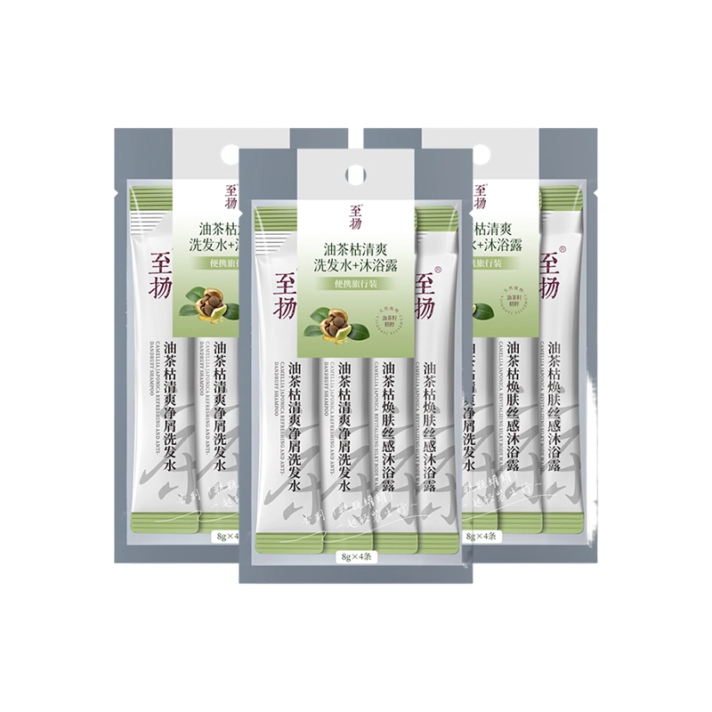 至扬油茶枯清爽 洗护套装 深层清洁控油去屑