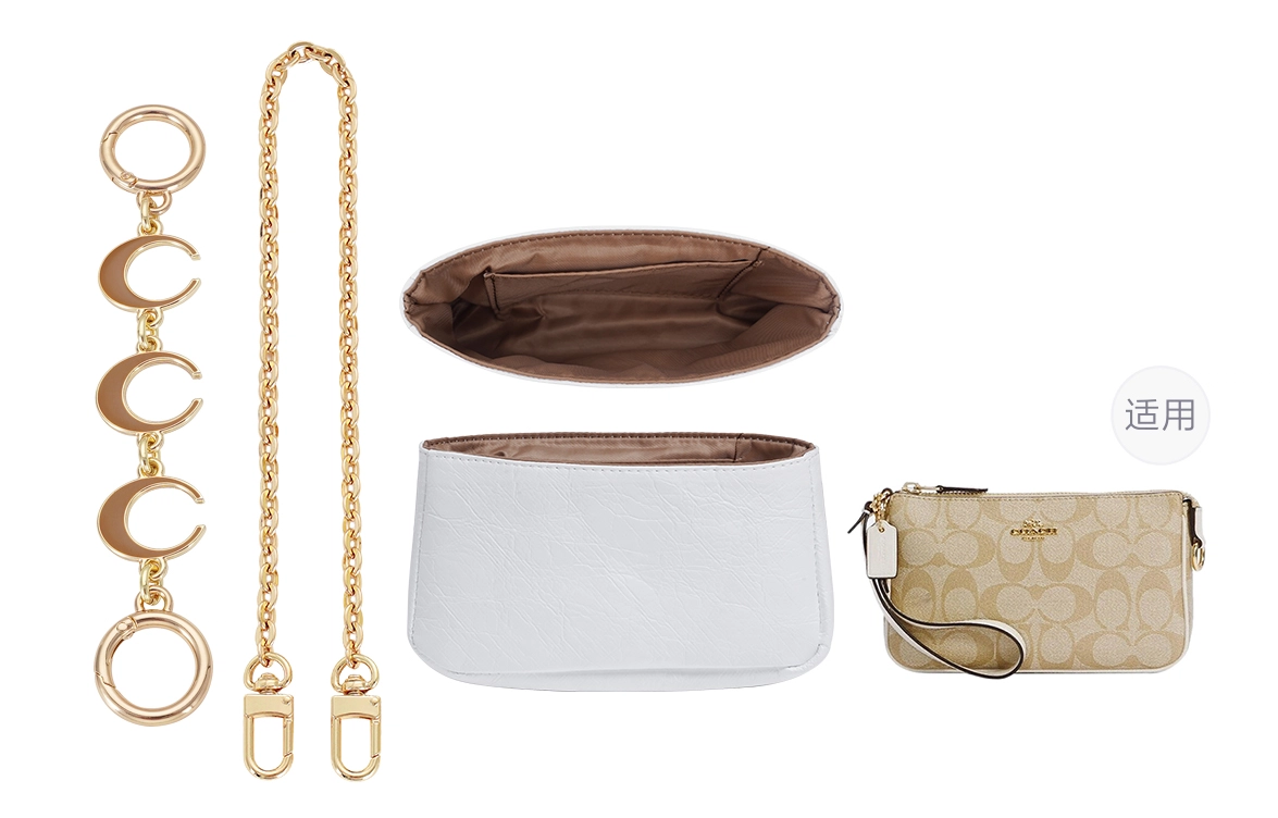 GUYI coach Nolita19