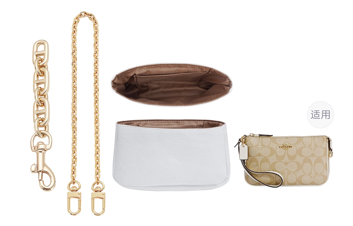 GUYI coach Nolita19