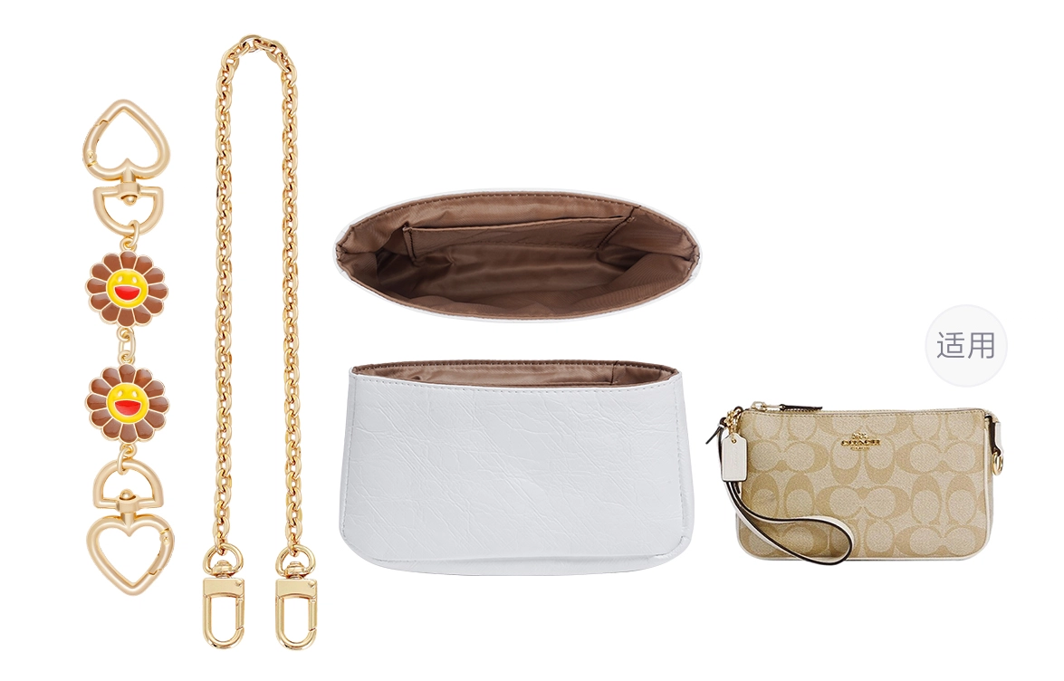 GUYI coach Nolita19