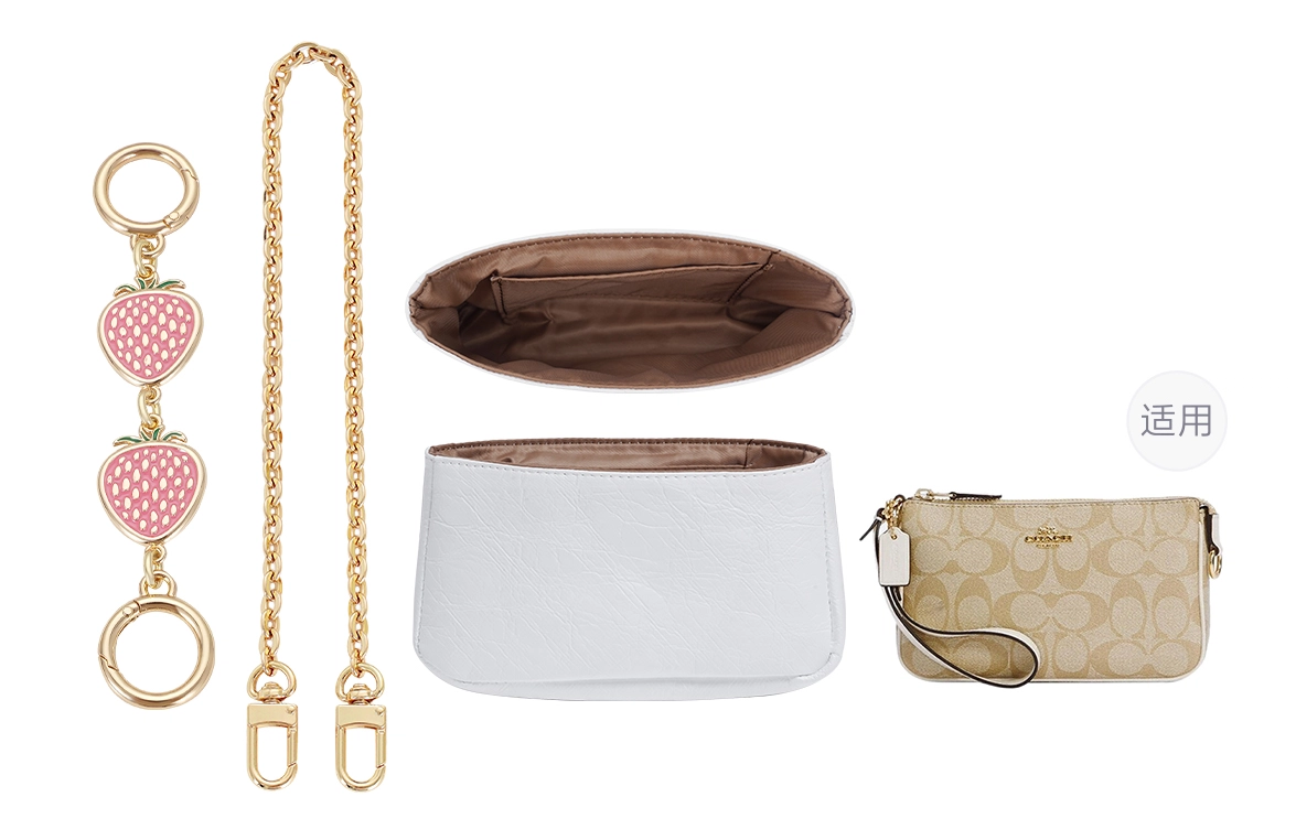 GUYI coach Nolita19