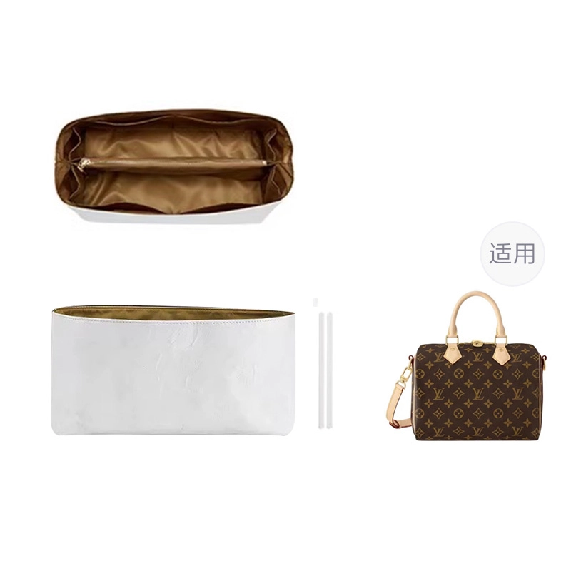 LV speedy25 30