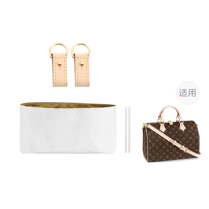 LV speedy25 30