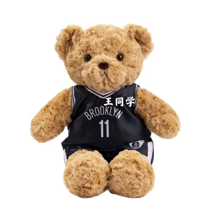 NBA 25cm