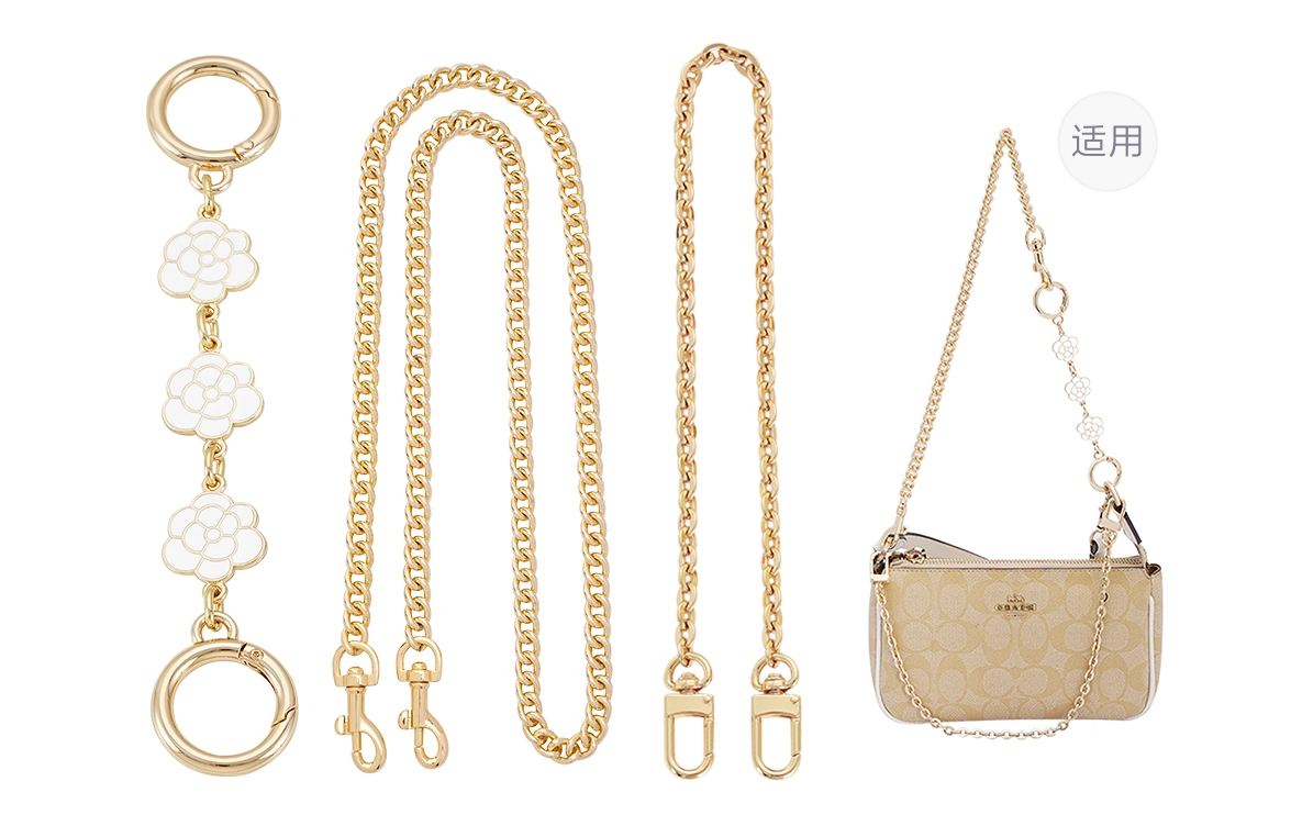 GUYI COACH Nolita 19