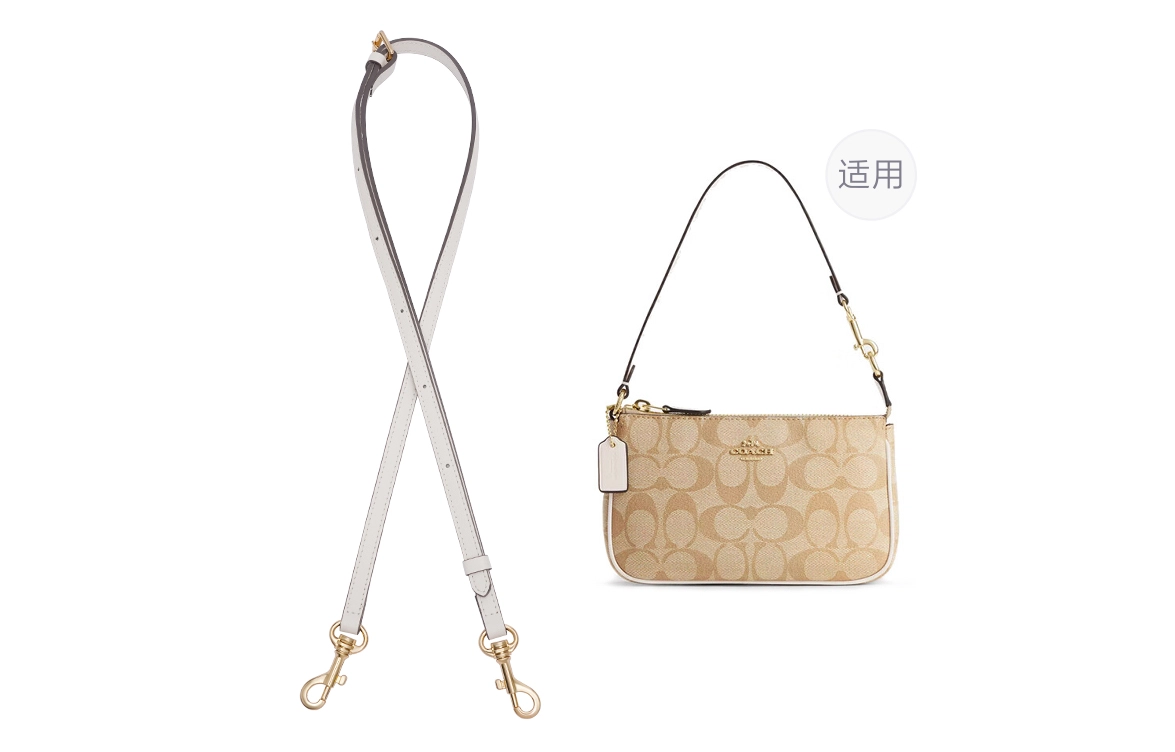 GUYI COACH Nolita 19