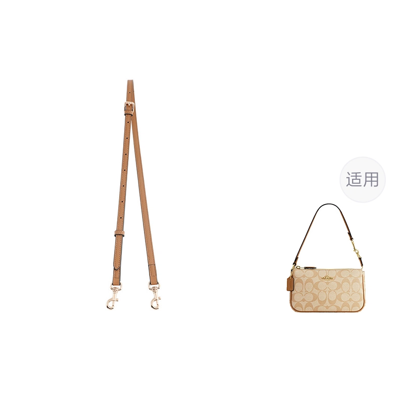 COACH 94-123cm