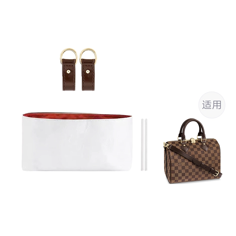 LV speedy25 30