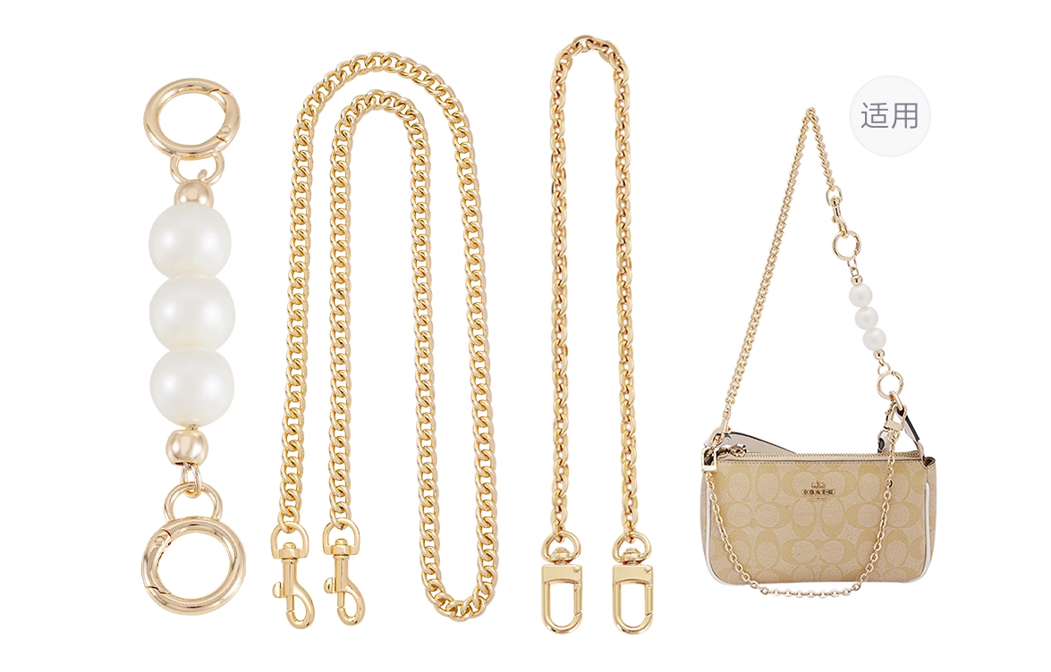 GUYI COACH Nolita 19