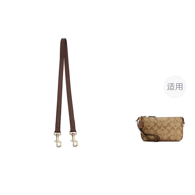 COACH 94-123cm