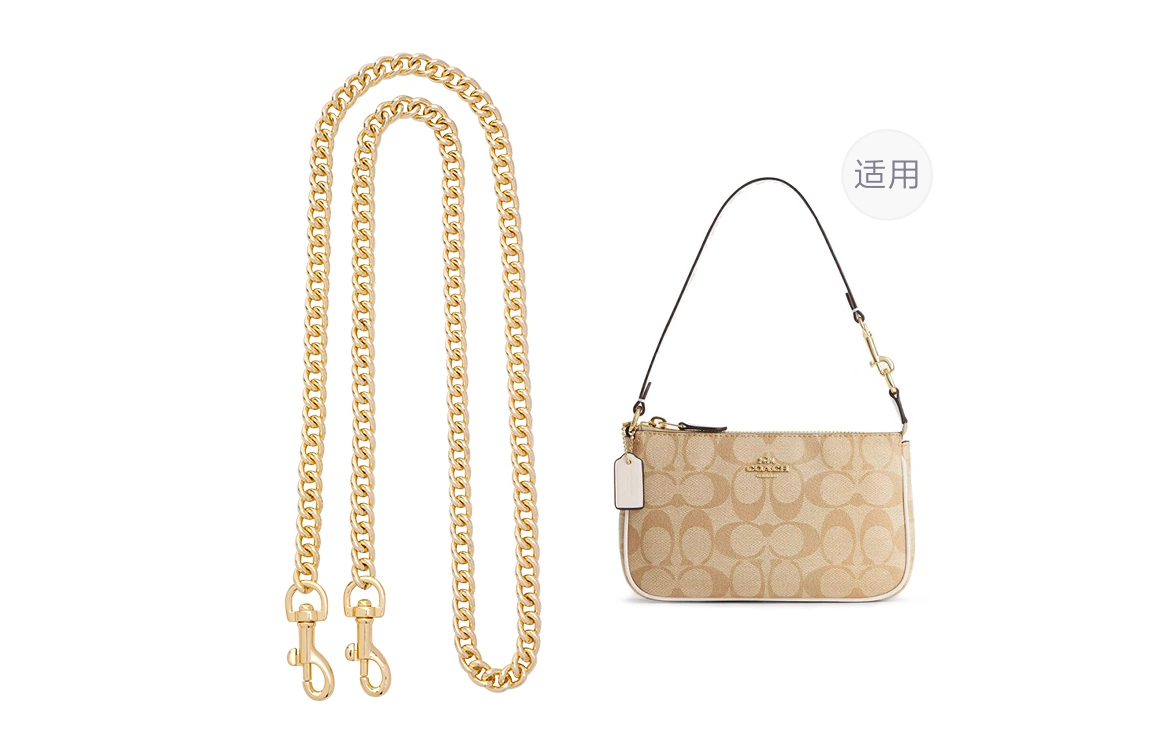 GUYI COACH Nolita 19
