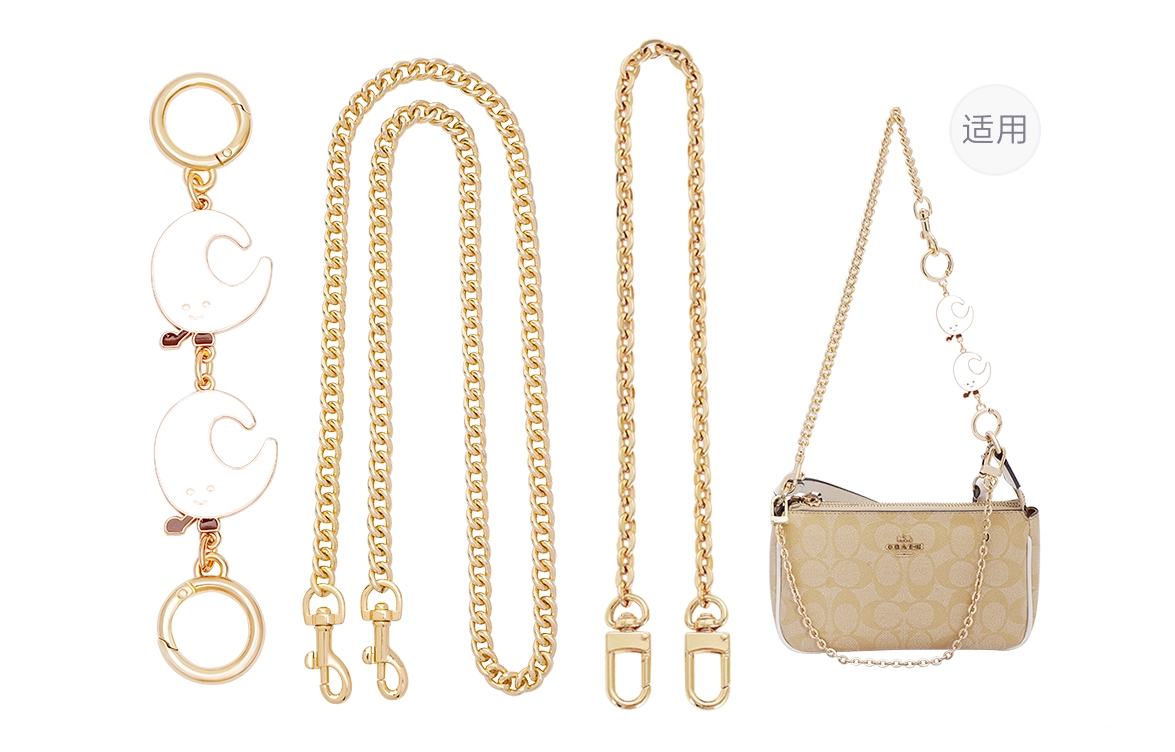 GUYI COACH Nolita 19