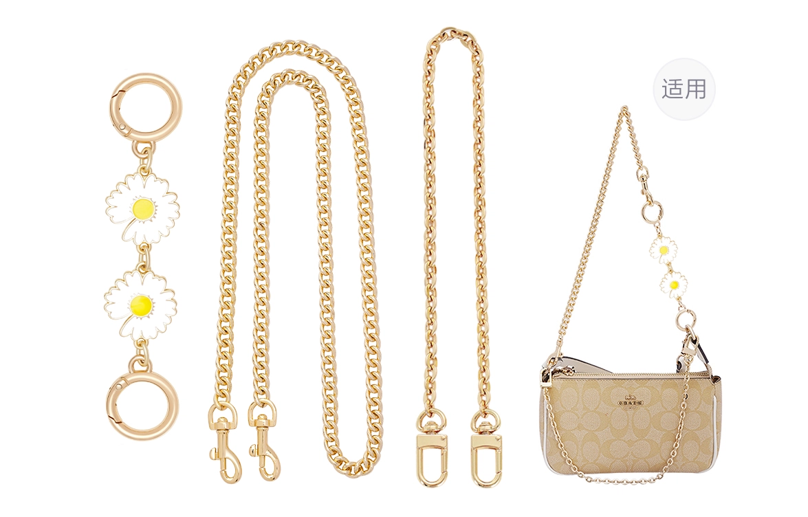 GUYI COACH Nolita 19