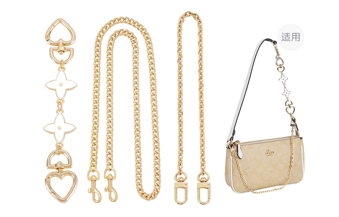 GUYI COACH Nolita 19
